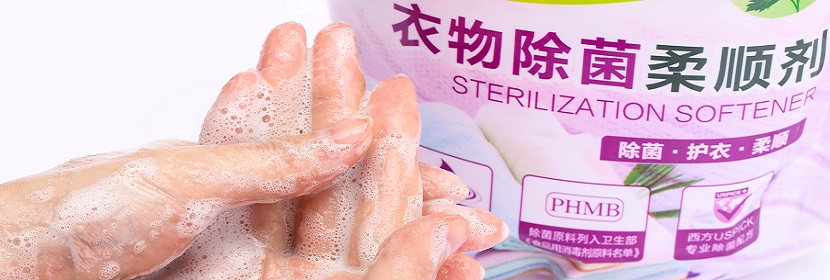 乙烯基樹脂檢測(cè)