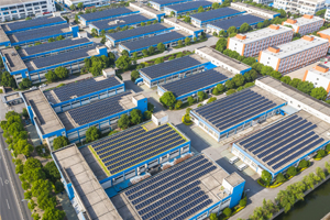 防火玻璃檢測(cè)報(bào)告